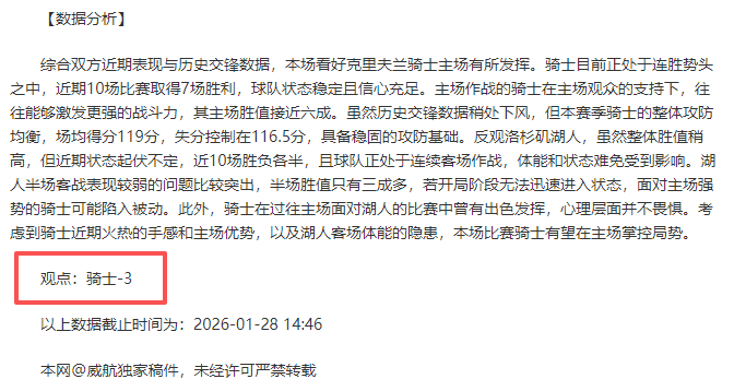 黄潜主场遭,皇马逆转,姆巴佩爆发,开云,KaiYun,开云官网,开云体育官网,开云体育下载,开云APP
