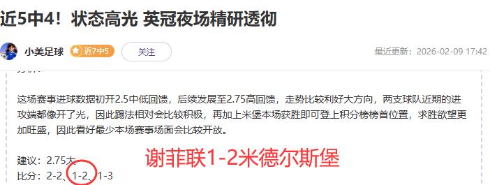 NHL,维加斯金骑,士击败温哥,开云,KaiYun,开云官网,开云体育官网,开云体育下载,开云APP