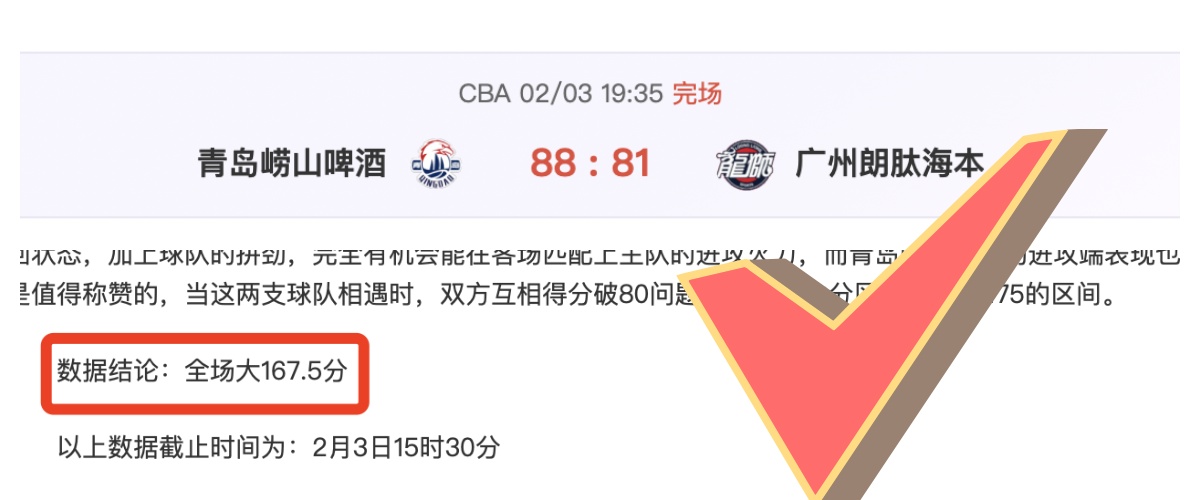 米蘭國際迎,新教頭小因,扎吉,开云,KaiYun,开云官网,开云体育官网,开云体育下载,开云APP