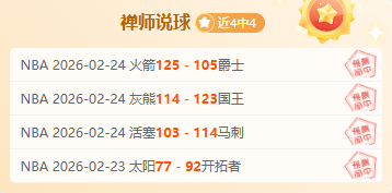 韓國教頭李,基珩重掌延,邊龍鼎教練,开云,KaiYun,开云官网,开云体育官网,开云体育下载,开云APP