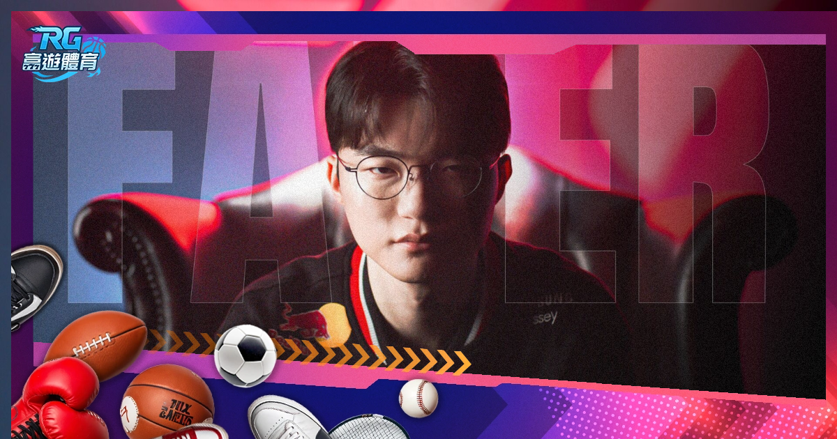 巅峰对决,佩特罗鲁战,队能否逆袭,开云,KaiYun,开云官网,开云体育官网,开云体育下载,开云APP