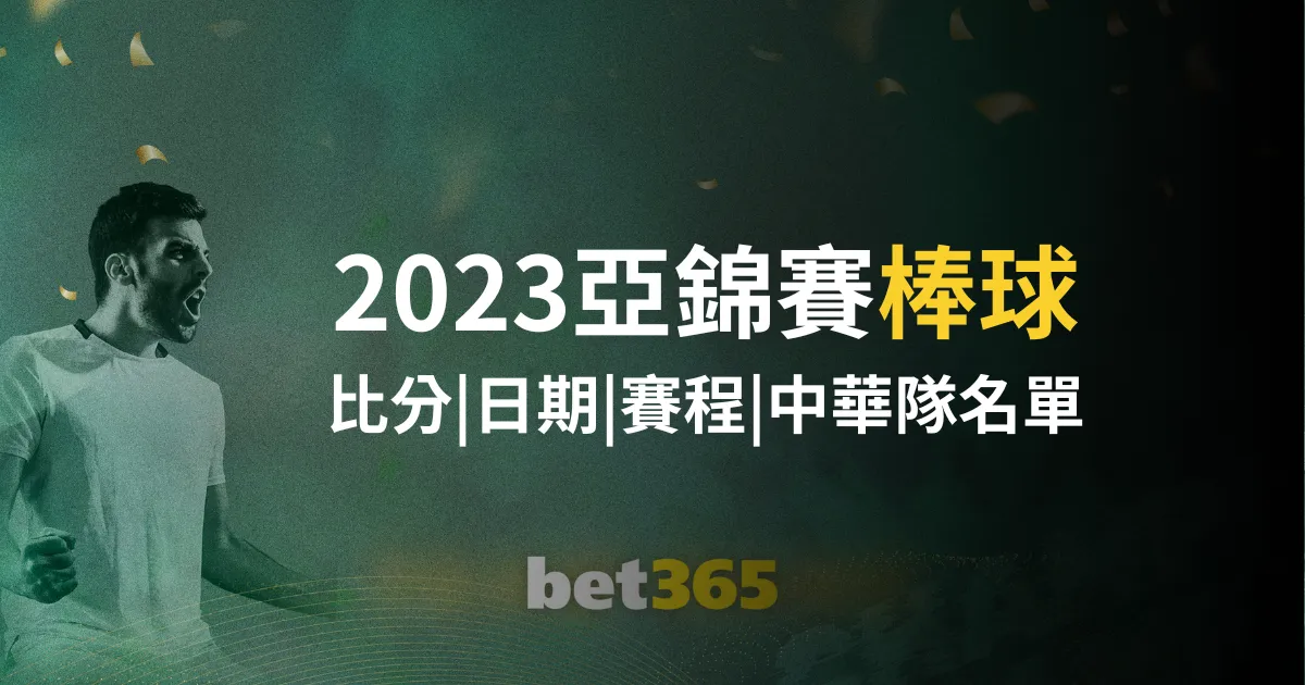 卢伟晋升上,海男篮主教,官方正式公,开云,KaiYun,开云官网,开云体育官网,开云体育下载,开云APP