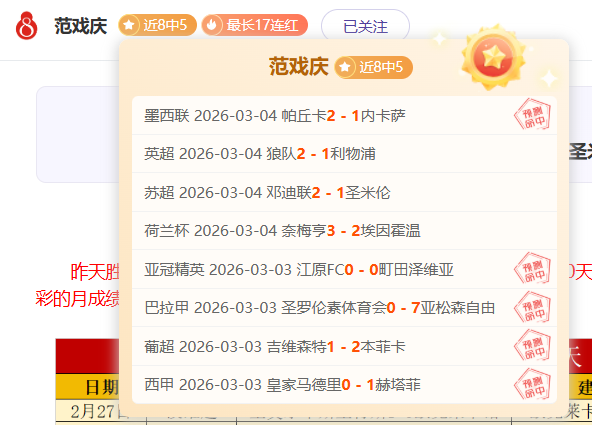 上海男篮迎,新生,薛思佳上任,开云,KaiYun,开云官网,开云体育官网,开云体育下载,开云APP