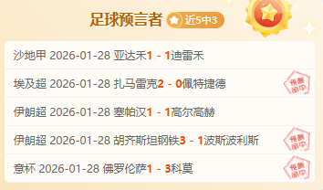 亨利发声,西班牙奥运,决赛,开云,KaiYun,开云官网,开云体育官网,开云体育下载,开云APP