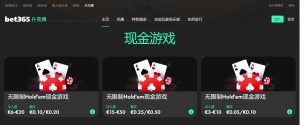 伊哈洛直言,曼联年薪仅,申花一倍,开云,KaiYun,开云官网,开云体育官网,开云体育下载,开云APP