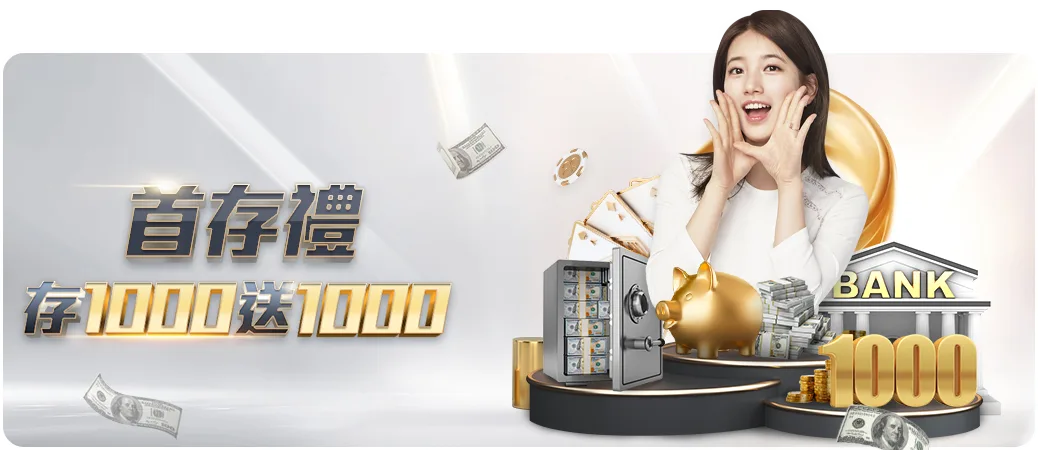 枪手遇红军,激战未分胜,主场战平再,开云,KaiYun,开云官网,开云体育官网,开云体育下载,开云APP