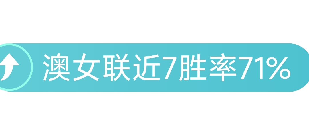 岁佩德罗欧,联杯三场全,先发,开云,KaiYun,开云官网,开云体育官网,开云体育下载,开云APP