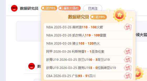激战三场,连战连捷,盛宴来袭,开云,KaiYun,开云官网,开云体育官网,开云体育下载,开云APP