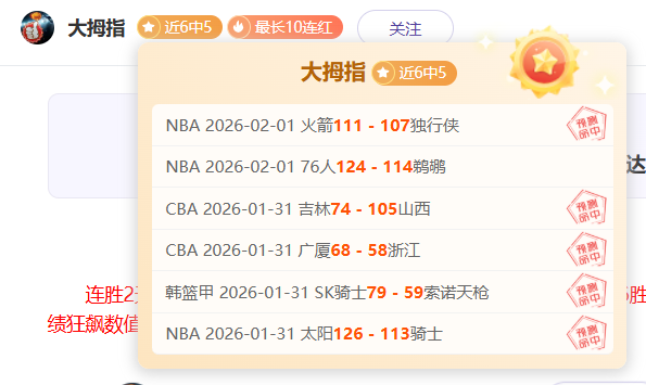 金玟哉回归,训练,有望出席奥,开云,KaiYun,开云官网,开云体育官网,开云体育下载,开云APP