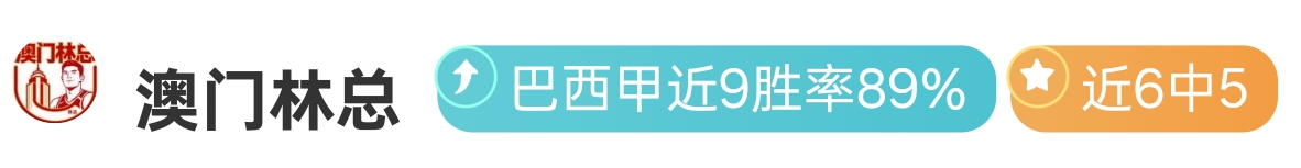 里斯,詹姆斯荣任,切尔西新队,开云,KaiYun,开云官网,开云体育官网,开云体育下载,开云APP