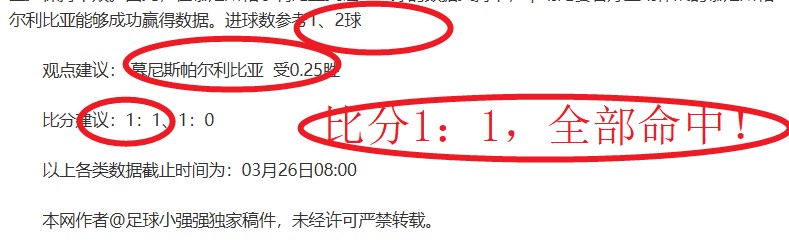 季后赛骑士,对阵猛龙,专家质合分,开云,KaiYun,开云官网,开云体育官网,开云体育下载,开云APP