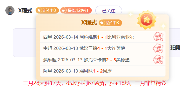 原神幽境七,幻神降临,七连赋光分,开云,KaiYun,开云官网,开云体育官网,开云体育下载,开云APP