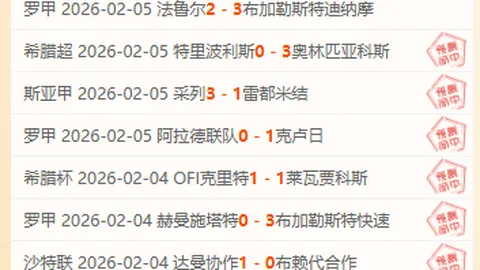特尔施特根回归训练场：与队友并肩备战新赛季