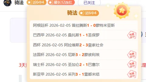 法国队全家福首曝，德尚与姆巴佩领衔C位抢镜