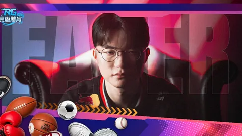 《巅峰对决：佩特罗鲁战队能否逆袭斯洛博齐亚，成就辉煌一胜？》