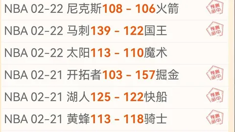 杨铭锐成2007年龄段中超首秀球员，开启新篇章