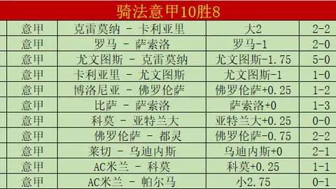 朱婷谈国内赛场体验：独特感受，中国女排名将心声