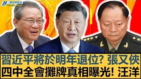 “友谊巅峰：友谊杯——足球盛宴，情谊共享”