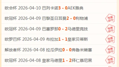 开云体育 资讯 104910 9s5